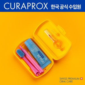 큐라프록스 트래블세트 (CS5460칫솔+비유치약+치간칫솔) 여행용 휴대용칫솔, 1개, 옐로우, 1개입