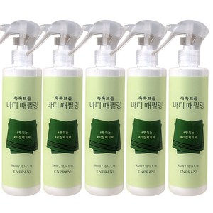 엔프라니 촉촉보들 바디 때필링 바디필링 바디스크럽 300ml, 5개