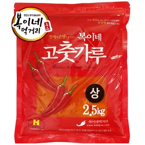 복이네먹거리 중국산고추가루 보통맛 소스용 (상), 1개, 2.5kg