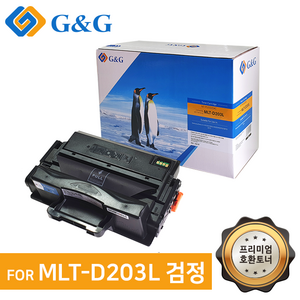지앤지토너 호환토너 MLT-D203L 검정 M3870FW 3370, 1개, MLT-D203L [출력매수 5000매]