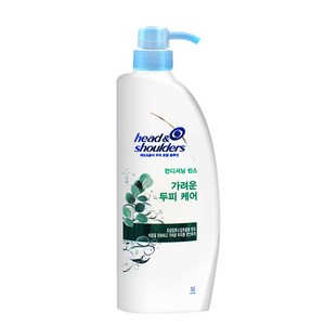 헤드앤숄더 가려운 두피케어 린스 850ml, 2개