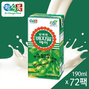 담백한 베지밀 에이, 190ml, 72개