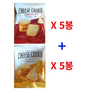 스위토리 치즈쿠키 체다치즈 까망베르치즈, 60g, 10개