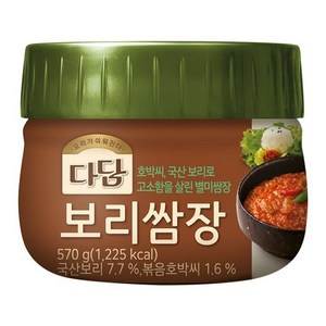 CJ 다담 보리쌈장 570g, 1개