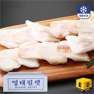 명태포 슬라이스 [700gx10개]] 동태전 동태포, 10개, 700g