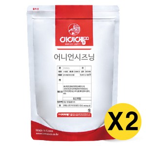 아이엠소스 어니언시즈닝 치킨 감자튀김 마법가루, 500g, 2개