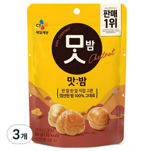 CJ제일제당 맛밤, 80g, 36개