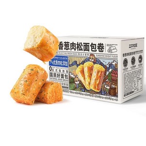 ousongmianbao 러우쑹맨보우 로우쑹 육송빵 육송병 480g (8개입), 1박스