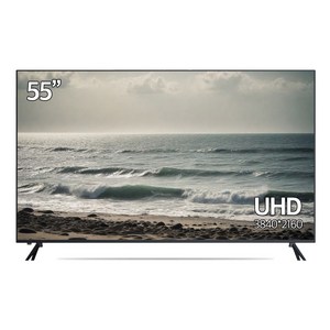 위드라이프 55인치 4K UHD TV 엘지정품패널 고화질 1등급티비, 방문설치, 스탠드형