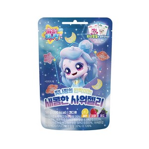 캐치티니핑 빛나핑의 새콤한 사워젤리, 8개, 50g