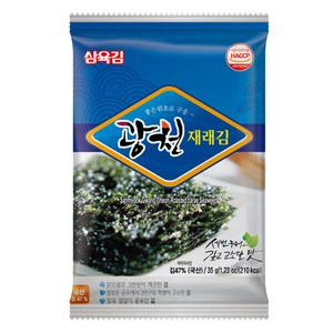 삼육 광천재래김 전장8매 35g X 20봉 [1박스], 1