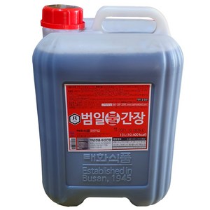 범일 불간장, 1개, 13L