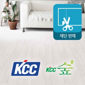 재단장판 KCC장판(2.2T) 셀프장판, 화이트 헤링본(MN22-4563)