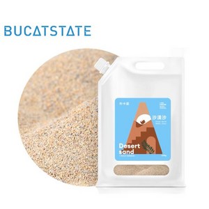 BUCATSTATE 천연 사막모래, 가는모래 + 고운모래, 1개, 2.5kg