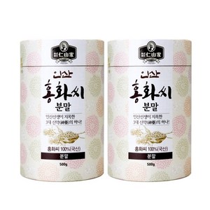 인산가 국내산 홍화씨 분말 가루 500g x 2개 죽염본가 인산죽염 [정품 판매자 사업자번호: 660-58-00496]