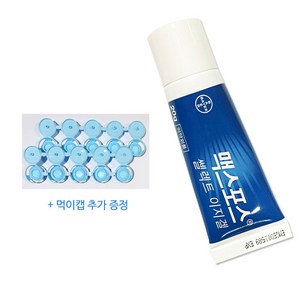 맥스포스 셀렉트 이지겔 20gX1개+먹이캡20개 바퀴벌레약 바퀴약, 1개, 20g