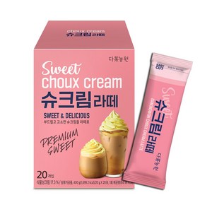 다농원 슈크림라떼 분말, 20g, 20개입, 2개