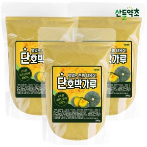 국내산 단호박 분말 가루 300g, 3개