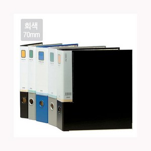 합지D링바인더 7cm D336 회색 대흥사