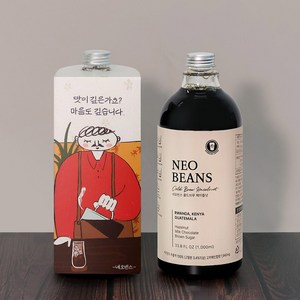 네오빈스 콜드브루 헤이즐럿 더치커피 원액(1000ml) 홈카페 아메리카노 에스프레소 액상커피, 1개, 1L, 1개입