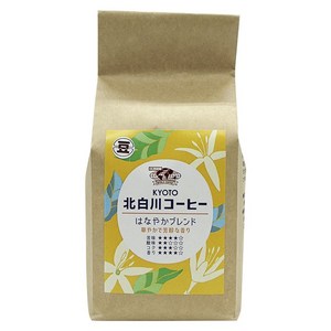 WORLD COFFEE 교토 기타시라카와 커피 화려한 블렌드, 1개, 200g, 원두