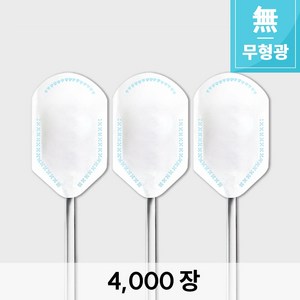 [에스지 글로벌] 위생 숟가락집 백무지 4000장_수저집 무형광식품지 [SP-M4], 1개, 4000개입