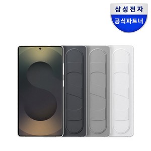 삼성 갤럭시S25울트라 케이스 스탠딩 그립 커버 S25케이스 / EF-GS938, 그레이, 1개