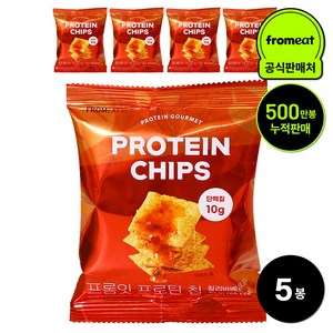 프롬잇 프로틴칩 칠리바베큐, 40g, 5개