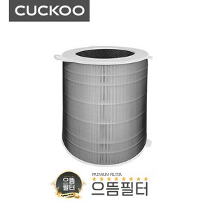 국내산 AC-20T20FWH 필터 /ACF-TMT20 쿠쿠 공기청정기 (T툴), 단품, 4개