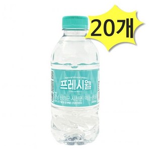 프레시웰 생수 330ml, 20개