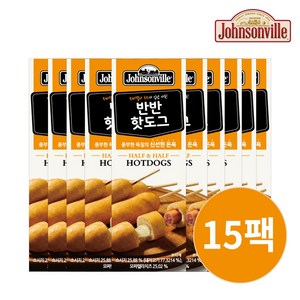 쟌슨빌 반반 쌀핫도그, 80g, 15개