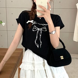 메이킹유 W874522제니아티