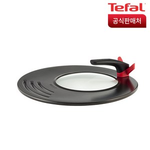 테팔 인지니오 멀티뚜껑 24~30cm, 24cm~30cm, 1개