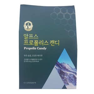 김정문알로에 알프스 프로폴리스 캔디 518g-당일발송, 1개, 518g