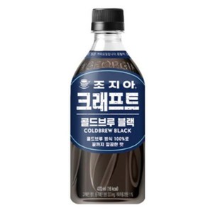 조지아 크래프트 콜드브루 블랙 470ml 24입, 24개