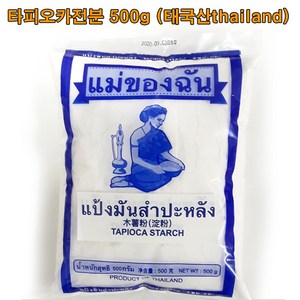 apin1 타피오카복합가루500g, 500g, 1개