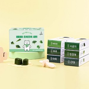 배마마 초록초록세트 야채 큐브, 540g, 1개