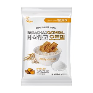 고단백 고식이섬유 바삭하고 오트밀 시리얼, 1개, 50g