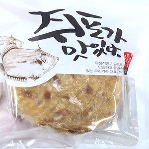 품질좋은 프리미엄 참쥐포 대 16x12cm 22~24장 500g, 1개, 1.품질좋은 프리미엄 참쥐포 16x12cm 500g