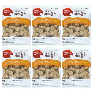 쉐프솔루션 고기팡팡미트볼 1kg X6, 6개