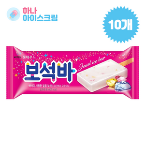 롯데 보석바 아이스크림, 80ml, 10개