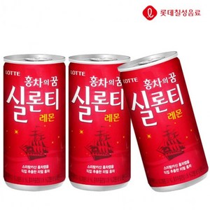 홍차의꿈 실론티175ml 업소용 사무실 홍차캔음료, 175ml, 150개