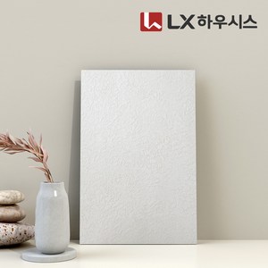 LX하우시스 디아망 PR034-02 리얼회벽 샌드 아이보리 프리미엄 실크벽지 셀프도배 친환경 1롤(5평)