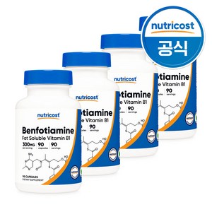 뉴트리코스트 벤포티아민 300mg 90캡슐 4개, 90회분