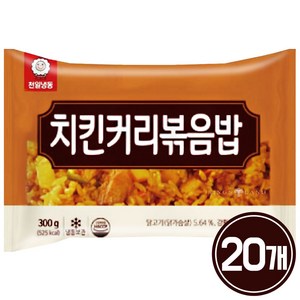 천일 치킨커리 볶음밥, 300g, 20개