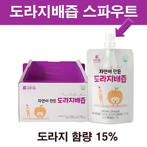 자연식품 자연이 만든 도라지배즙 스파우트, 30개, 100ml