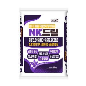 NK드림 10k 수용성 4종 복합비료 질산태질소 암모니아태질소 웃거름 추비 유니 칼슘, 1개, 10kg