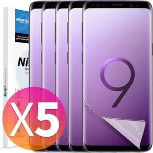 NINETECH 1+4 갤럭시 S9 플러스 풀커버 지문인식 방탄 우레탄 액정 보호 필름 5매, 1세트