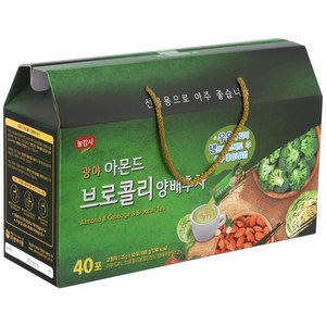 광야 아몬드 브로콜리 양배추차 25g x 40p, 2개, 40개입, 1kg