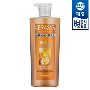 케라시스 어드밴스드 리페어 앰플 헤어트리트먼트, 600ml, 1개